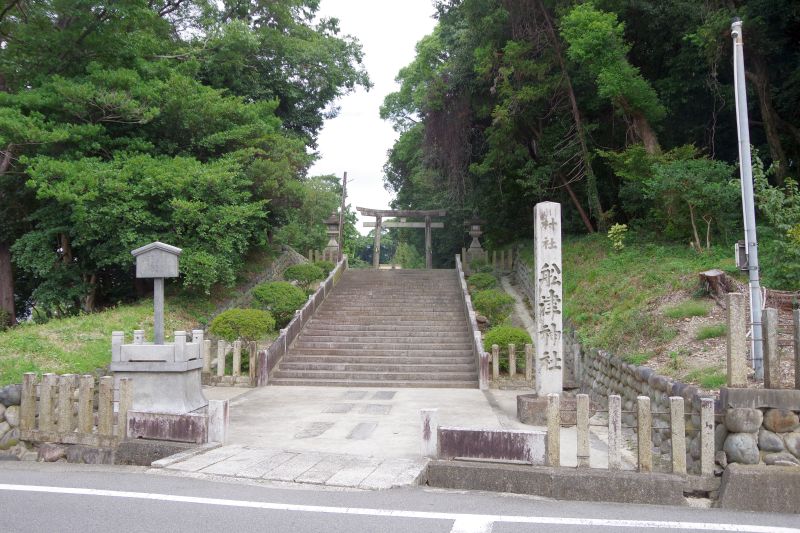船津神社 愛知県東海市名和町 ヤマトタケル東征尾張上陸の地 あいちを巡る生活って